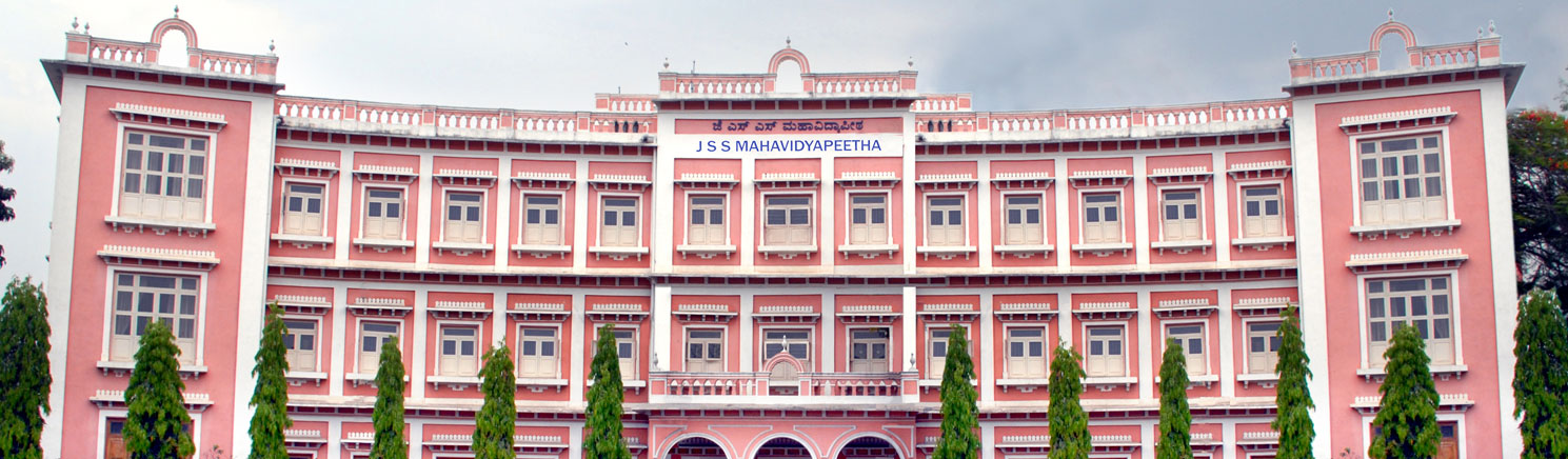 JSS Mahavidyapeetha